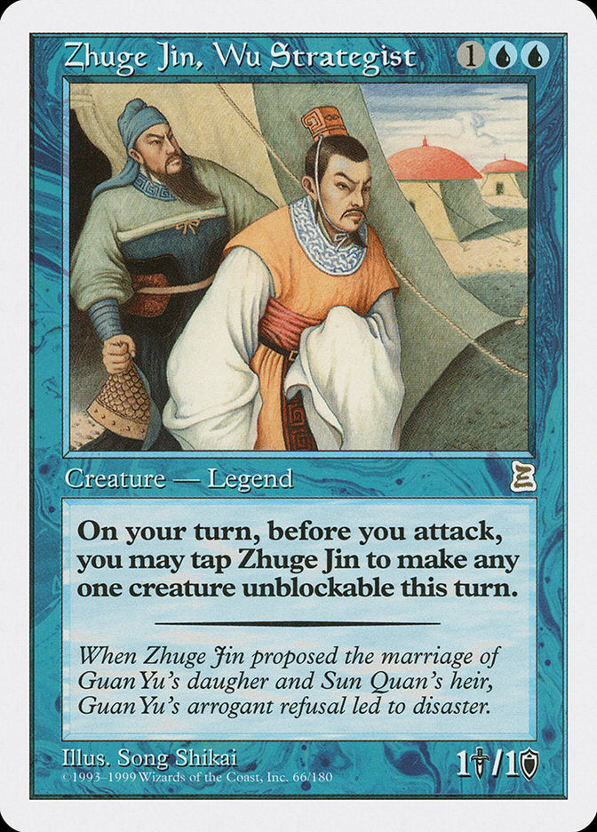 Zhuge Jin, Wu Strategist (66) [Portal Three Kingdoms] | Odin's Place