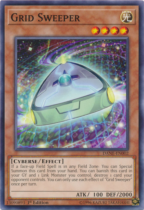 Grid Sweeper [DANE-EN002] Common | Odin's Place