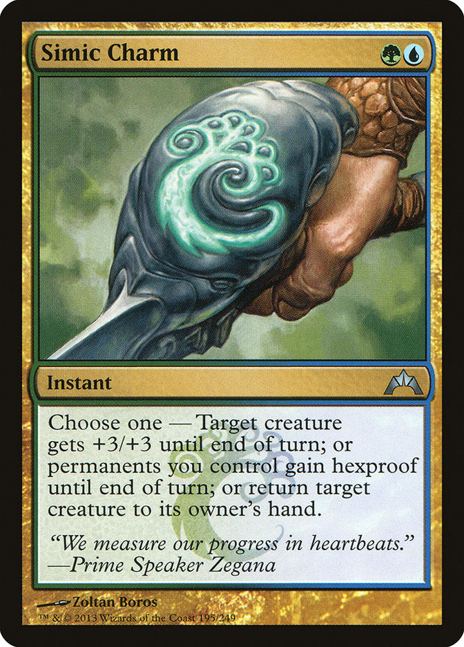 Simic Charm (195) [Gatecrash] | Odin's Place