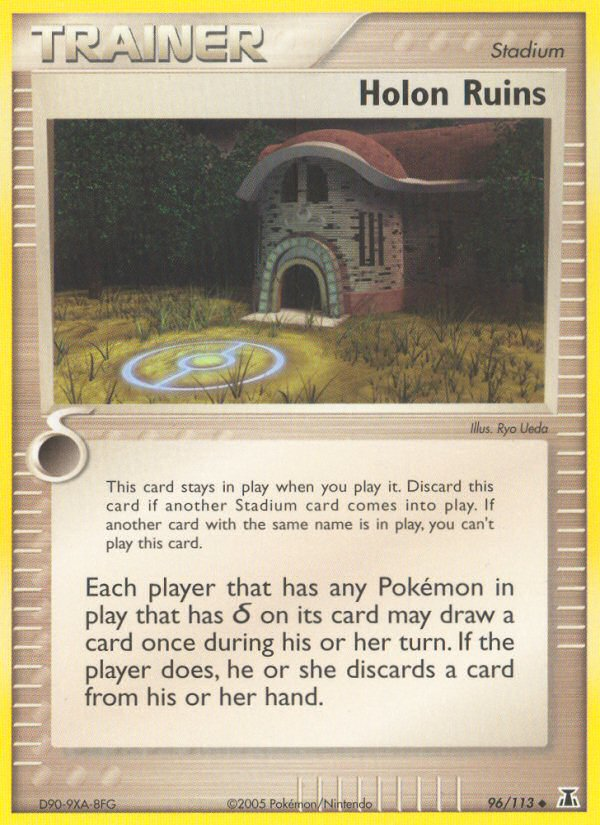 Holon Ruins (96/113) [EX: Delta Species] | Odin's Place