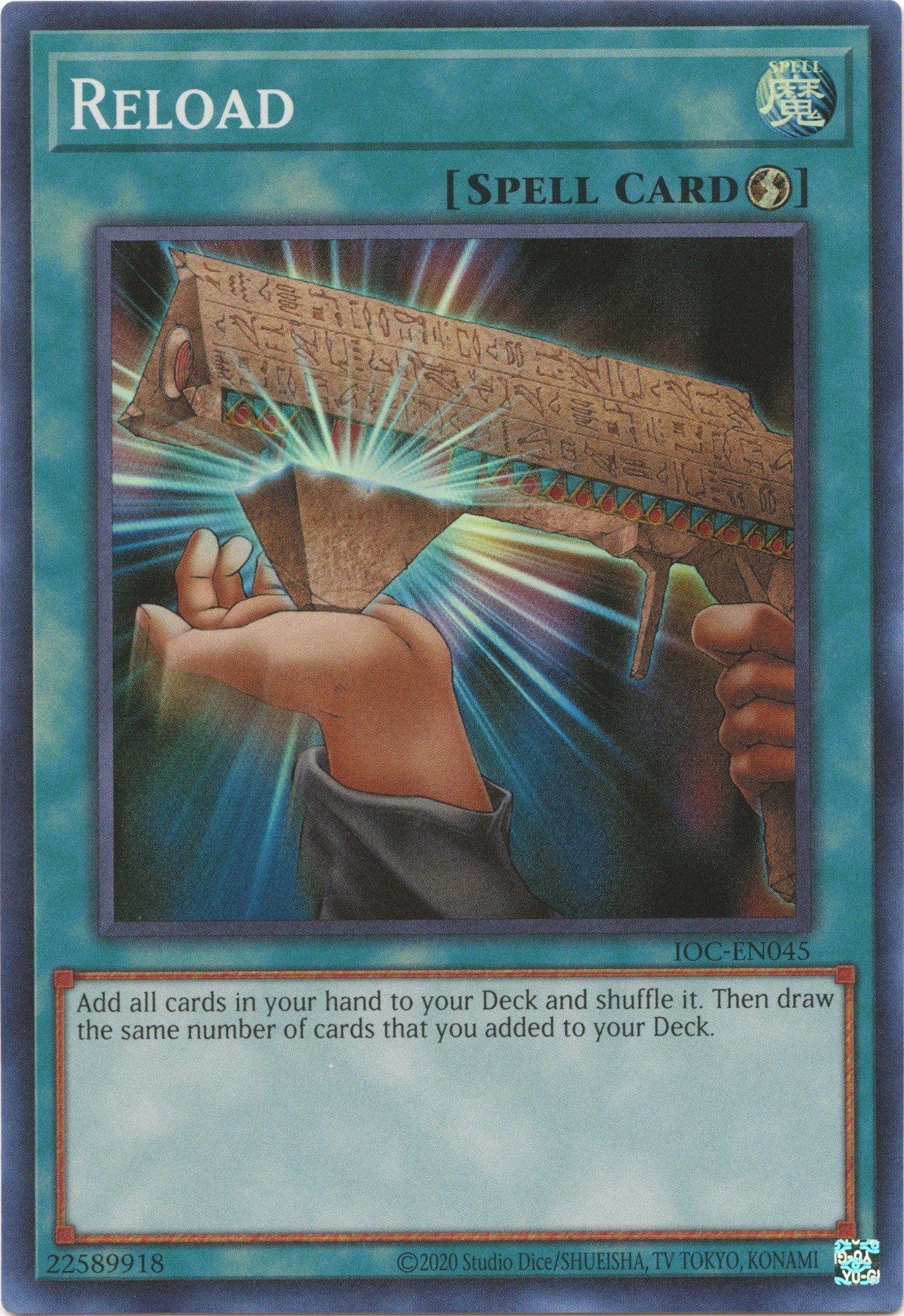Reload (25th Anniversary) [IOC-EN045] Super Rare | Odin's Place
