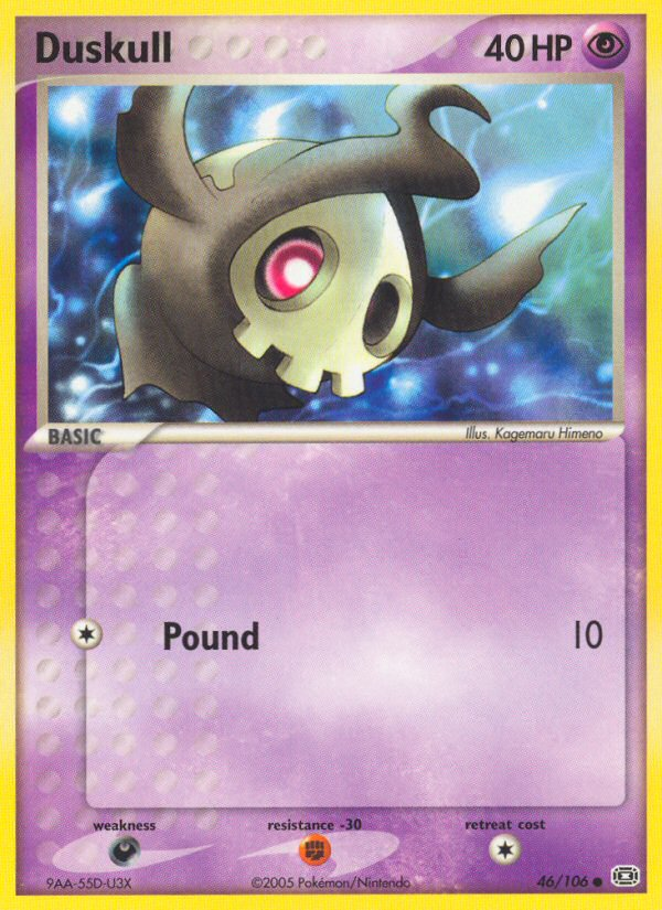 Duskull (46/106) [EX: Emerald] | Odin's Place