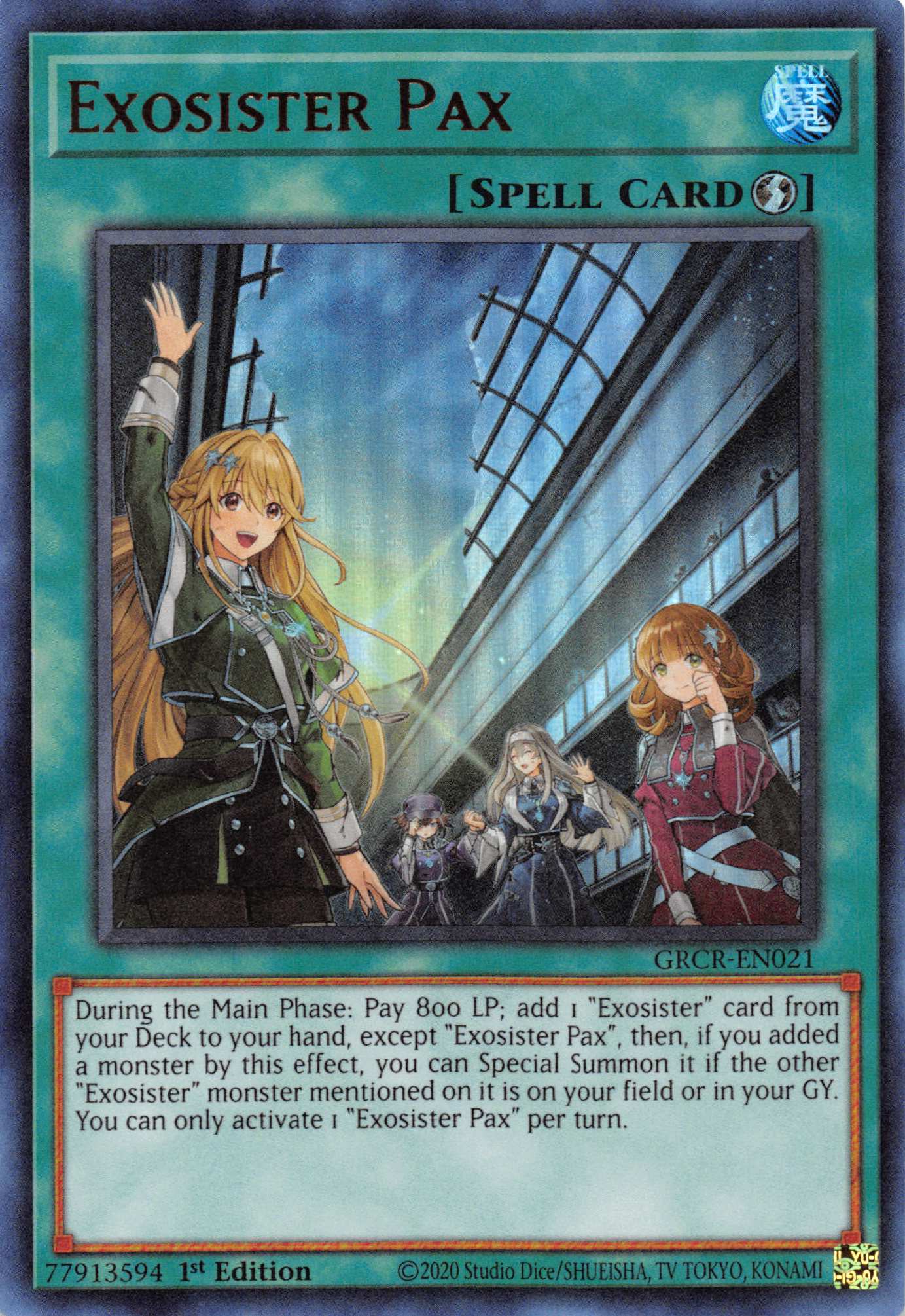 Exosister Pax [GRCR-EN021] Ultra Rare | Odin's Place