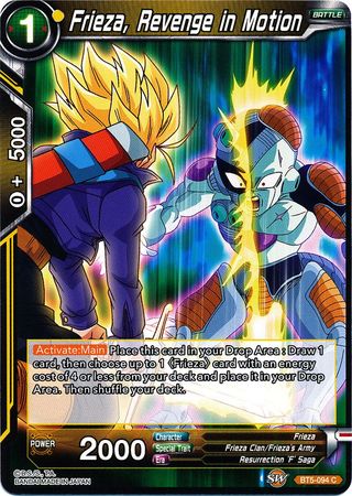 Frieza, Revenge in Motion (BT5-094) [Miraculous Revival] | Odin's Place