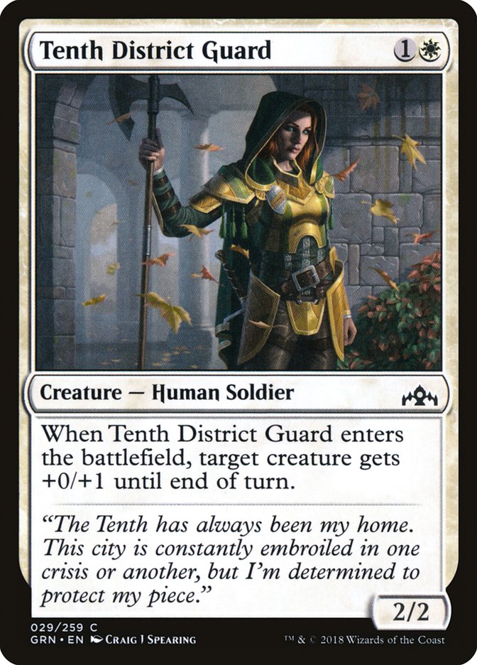 Tenth District Guard (29) [Guilds of Ravnica] | Odin's Place