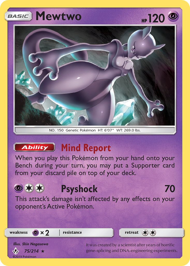 Mewtwo (75/214) (Cracked Ice Holo) (Theme Deck Exclusive) [Sun & Moon: Unbroken Bonds] | Odin's Place