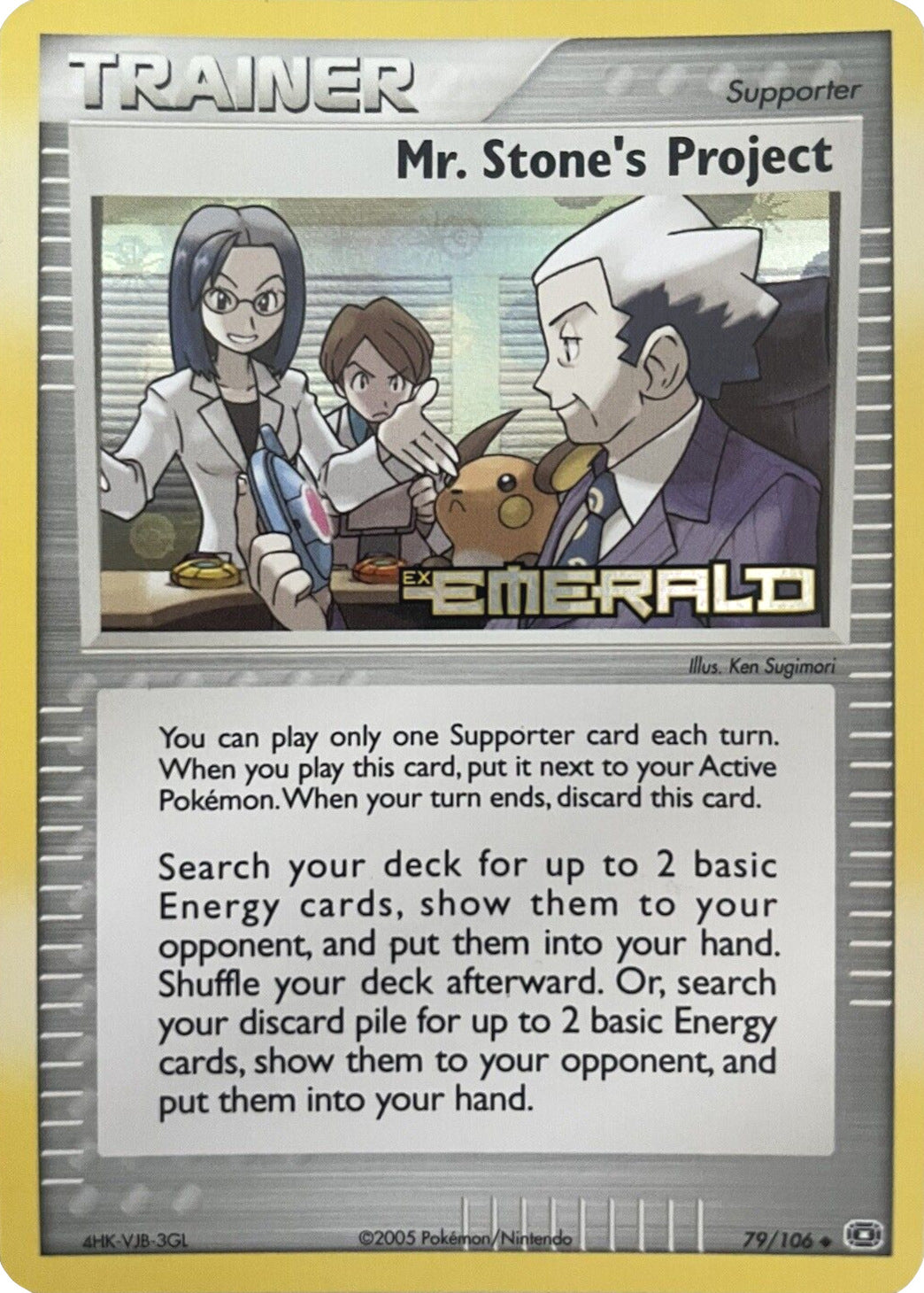 Mr. Stone's Project (79/106) (Stamped) [EX: Emerald] | Odin's Place
