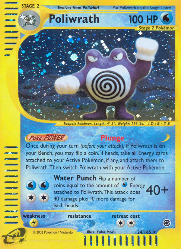 Poliwrath (24/165) [Expedition: Base Set] | Odin's Place