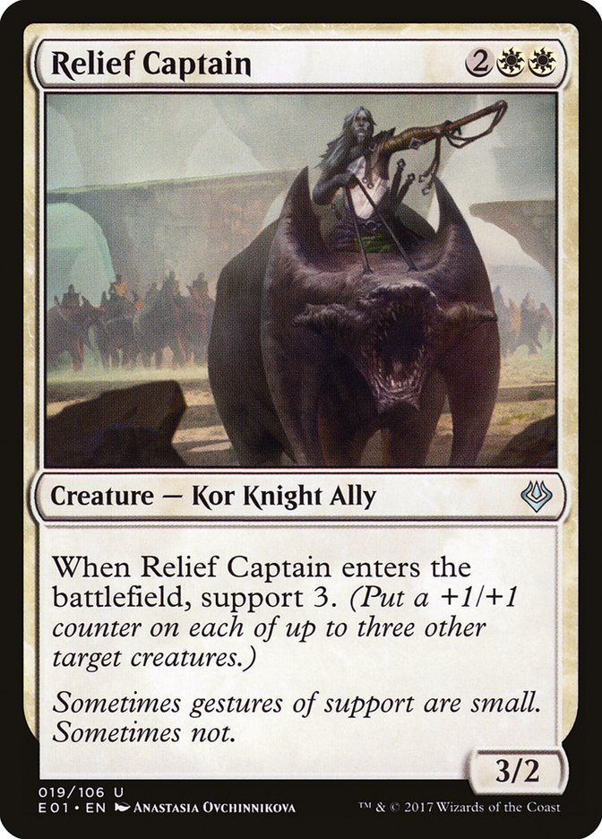 Relief Captain (19) [Archenemy: Nicol Bolas] | Odin's Place