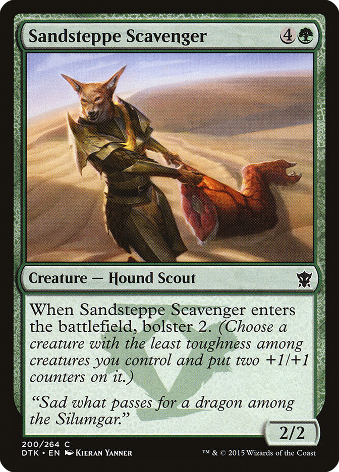 Sandsteppe Scavenger (200) [Dragons of Tarkir] | Odin's Place