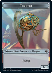 Cat Bird // Thopter Double-Sided Token [Starter Commander Decks] | Odin's Place