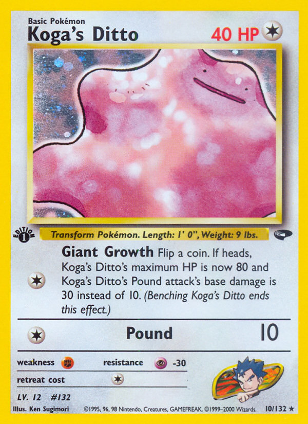 Koga's Ditto (10/132) [Gym Challenge 1st Edition] | Odin's Place