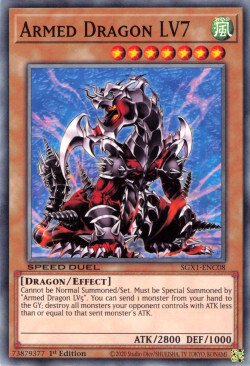 Armed Dragon LV7 [SGX1-ENC08] Common | Odin's Place