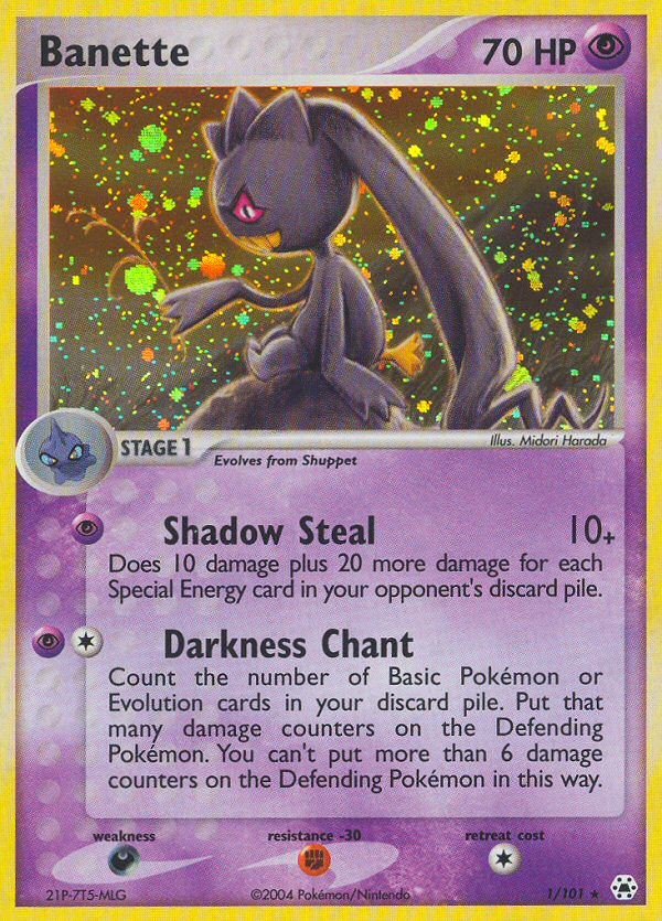 Banette (1/101) [EX: Hidden Legends] | Odin's Place