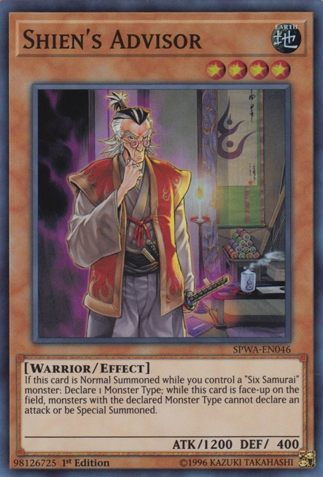 Shien's Advisor [SPWA-EN046] Super Rare | Odin's Place