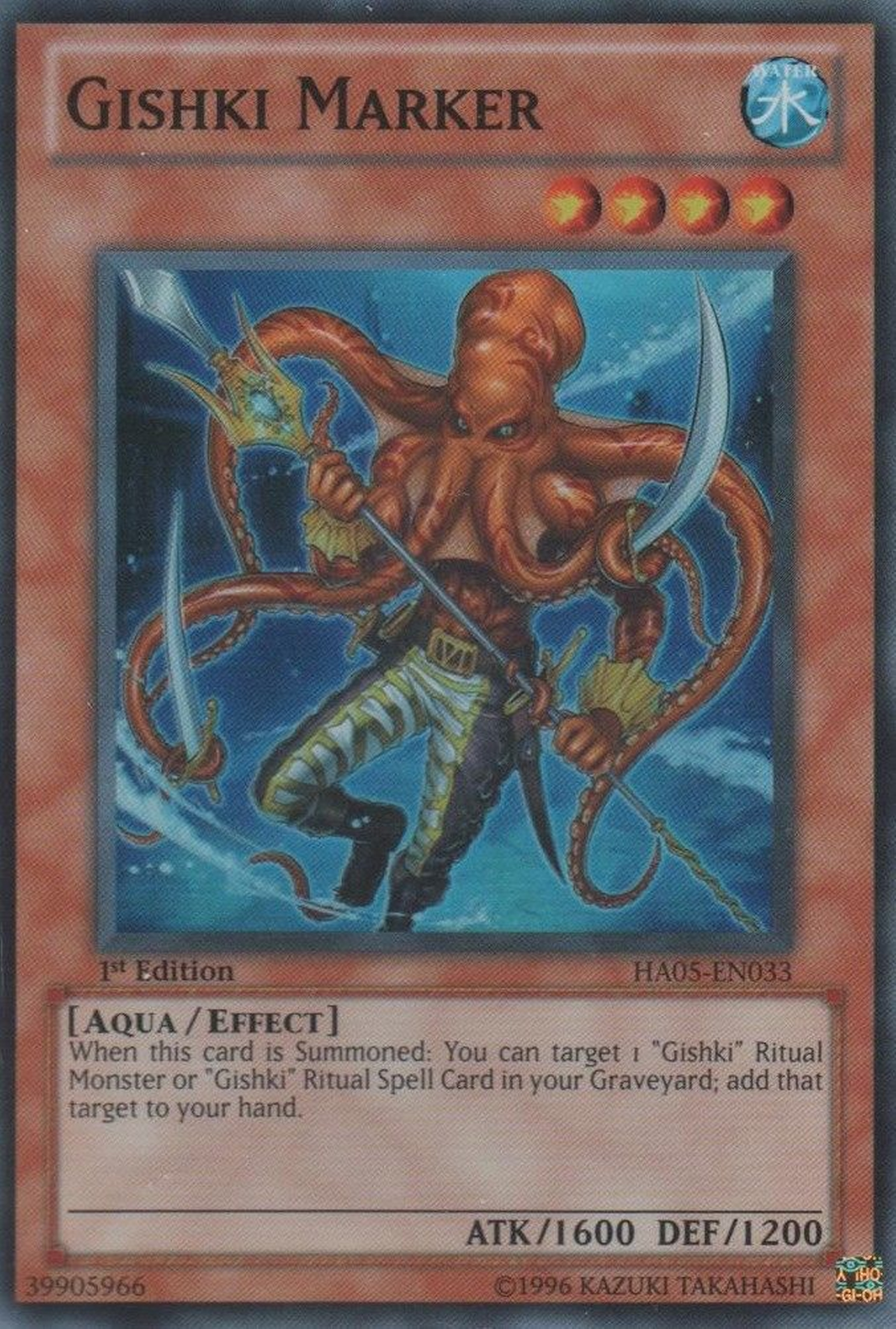 Gishki Marker [HA05-EN033] Super Rare | Odin's Place