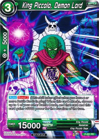 King Piccolo, Demon Lord (P-051) [Promotion Cards] | Odin's Place