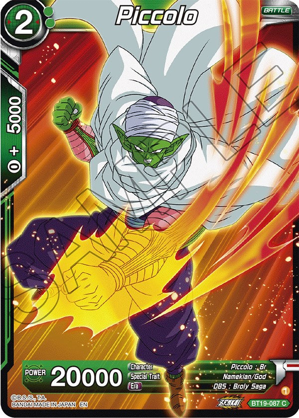 Piccolo (BT19-087) [Fighter's Ambition] | Odin's Place