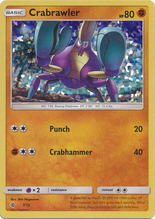 Crabrawler (7/12) [McDonald's Promos: 2017 Collection] | Odin's Place