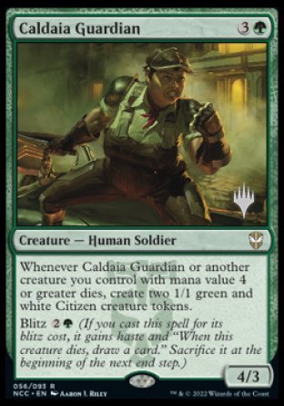 Caldaia Guardian (Promo Pack) [Streets of New Capenna Commander Promos] | Odin's Place