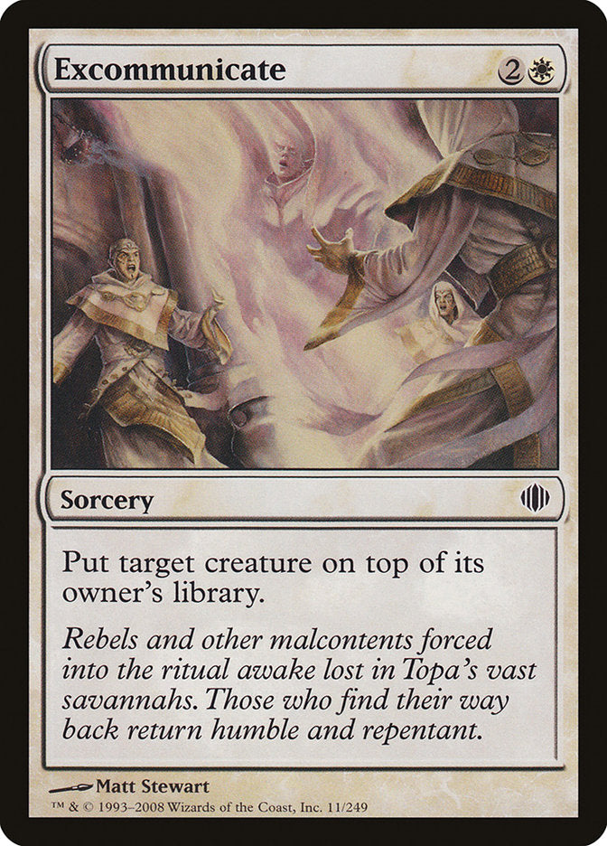 Excommunicate (11) [Shards of Alara] | Odin's Place