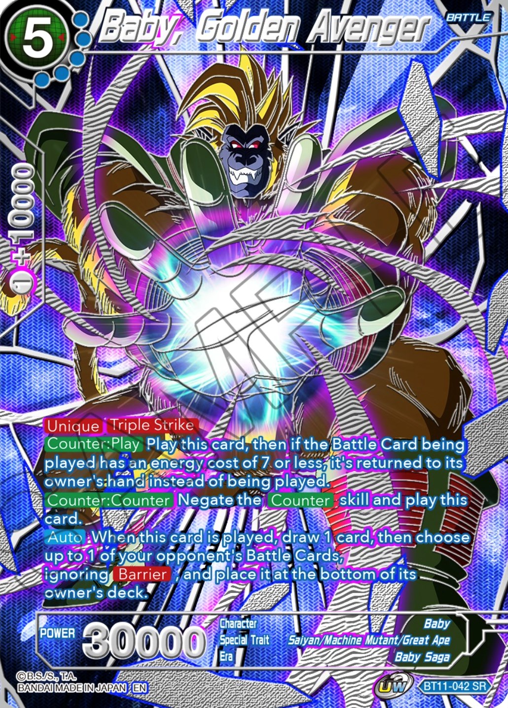 Baby, Golden Avenger (BT11-042) [Collector's Selection Vol. 3] | Odin's Place