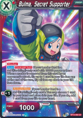 Bulma, Secret Supporter (BT12-003) [Vicious Rejuvenation] | Odin's Place