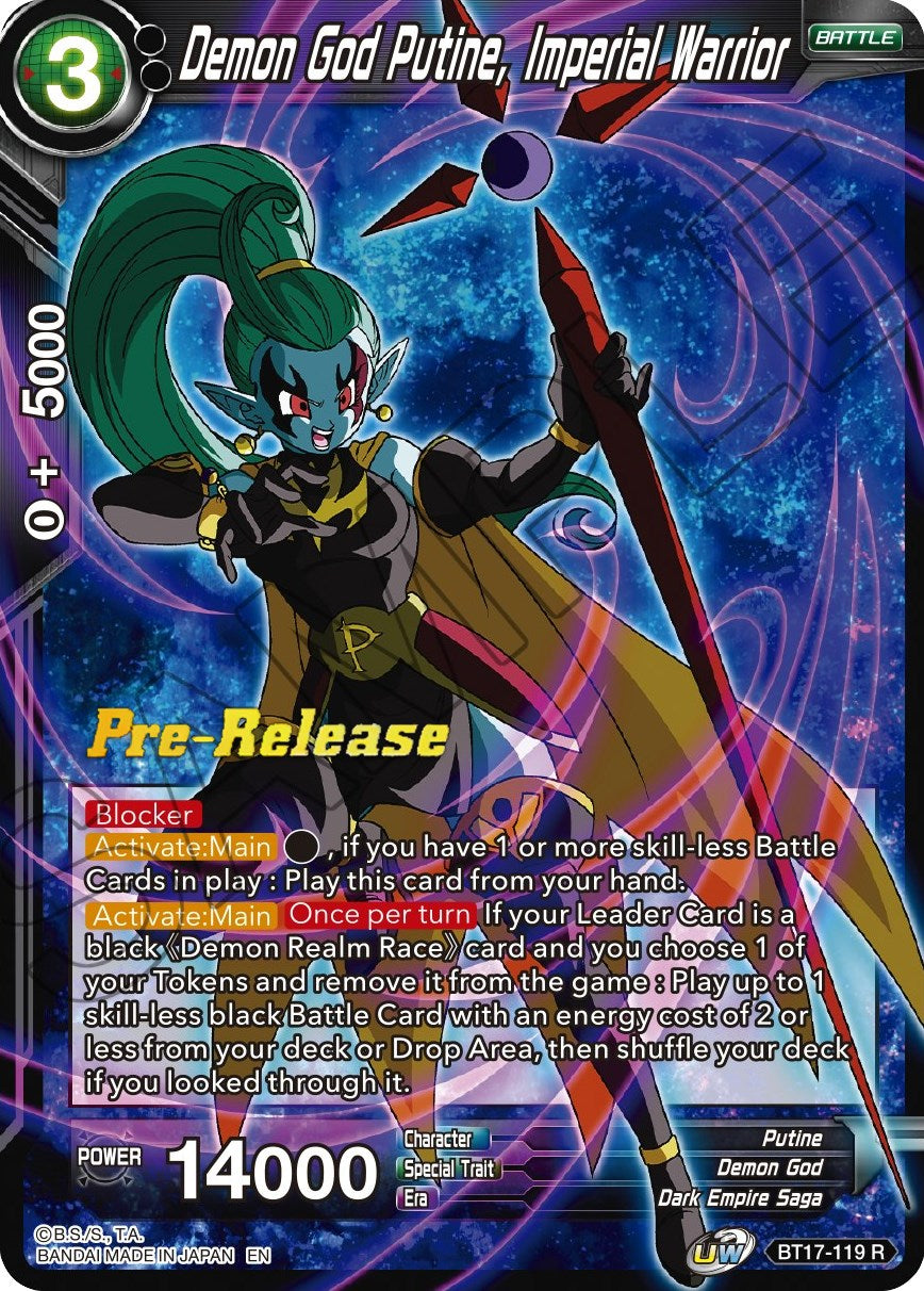 Demon God Putine, Imperial Warrior (BT17-119) [Ultimate Squad Prerelease Promos] | Odin's Place