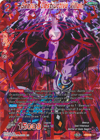 Beerus, Destructive Villain (BT8-126) [Malicious Machinations] | Odin's Place