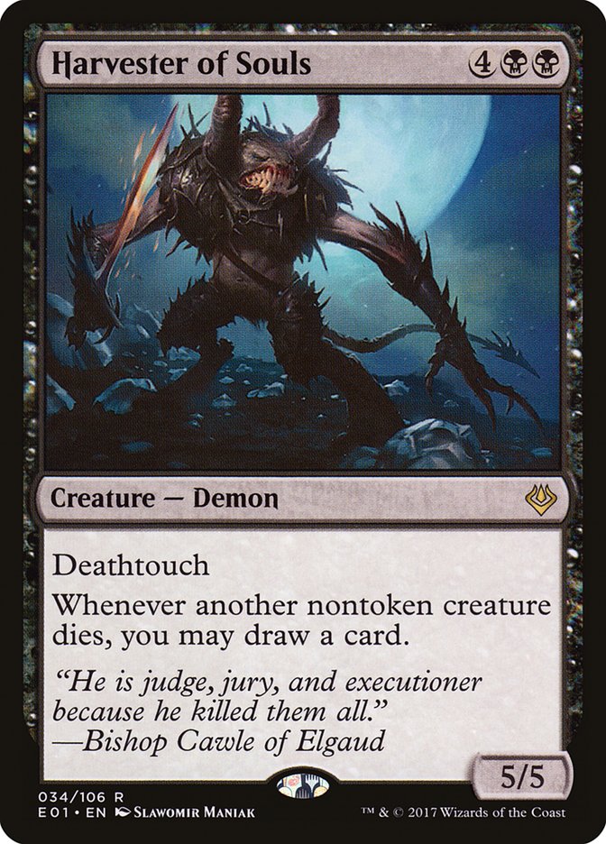 Harvester of Souls (34) [Archenemy: Nicol Bolas] | Odin's Place