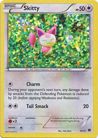 Skitty (12/12) [McDonald's Promos: 2015 Collection] | Odin's Place