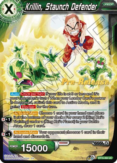 Krillin, Staunch Defender (BT15-064) [Saiyan Showdown Prerelease Promos] | Odin's Place