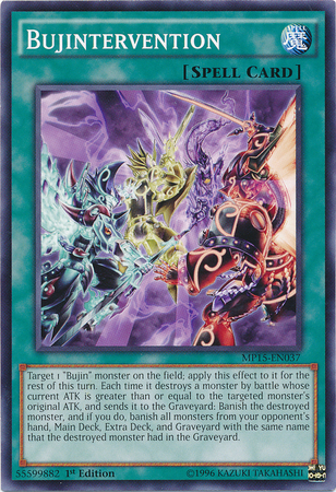 Bujintervention [MP15-EN037] Common | Odin's Place