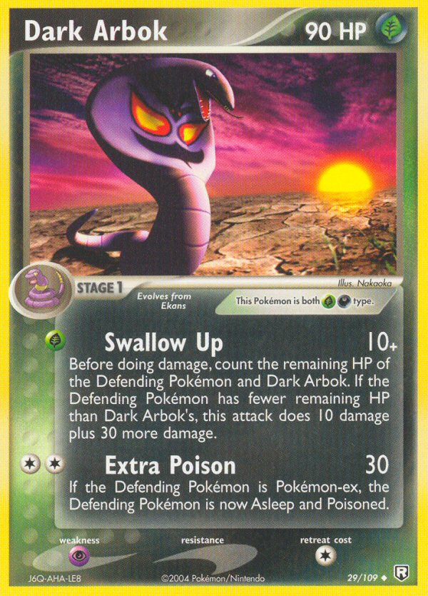 Dark Arbok (29/109) [EX: Team Rocket Returns] | Odin's Place