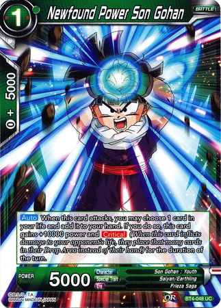 Newfound Power Son Gohan (BT4-048) [Colossal Warfare] | Odin's Place