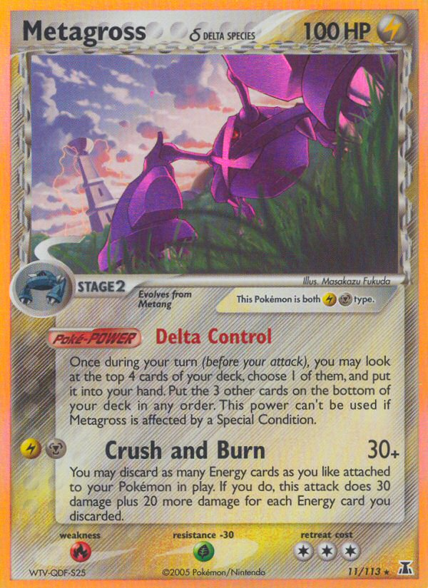 Metagross (11/113) (Delta Species) [EX: Delta Species] | Odin's Place
