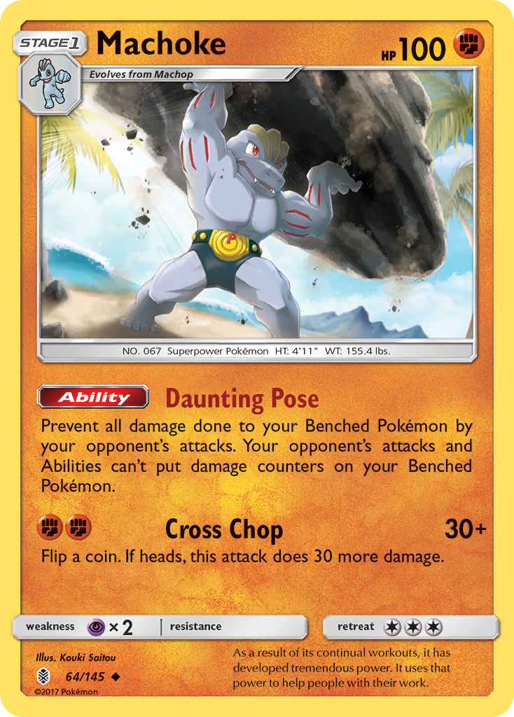 Machoke (64/145) [Sun & Moon: Guardians Rising] | Odin's Place