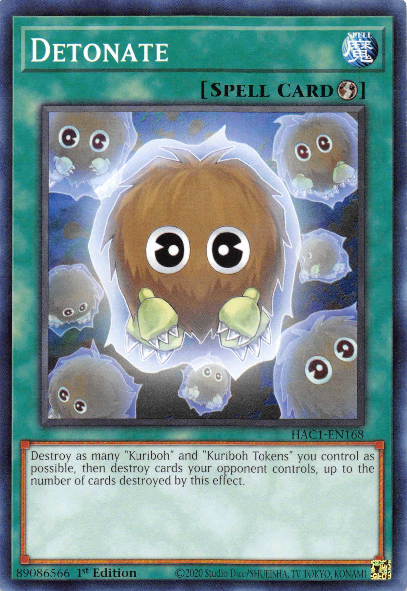 Detonate [HAC1-EN168] Common | Odin's Place