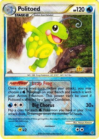 Politoed (7/95) (League Promo) [HeartGold & SoulSilver: Unleashed] | Odin's Place