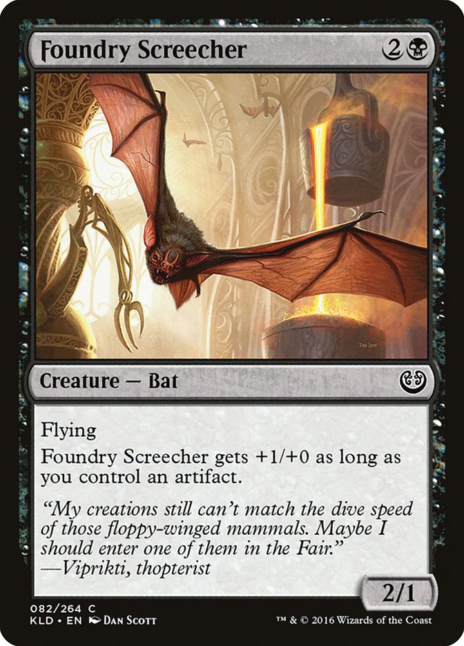 Foundry Screecher (82) [Kaladesh] | Odin's Place