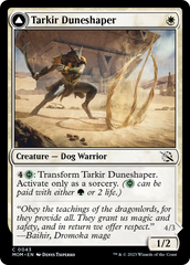 Tarkir Duneshaper // Burnished Dunestomper [March of the Machine] | Odin's Place