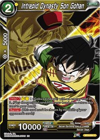 Intrepid Dynasty Son Gohan (BT4-084) [Magnificent Collection Broly Version] | Odin's Place