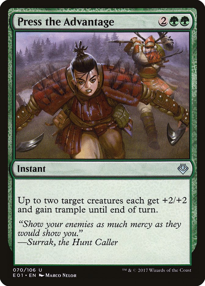 Press the Advantage (70) [Archenemy: Nicol Bolas] | Odin's Place