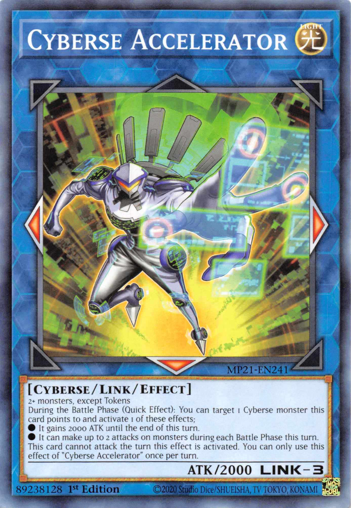 Cyberse Accelerator [MP21-EN241] Common | Odin's Place