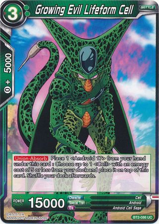Growing Evil Lifeform Cell (BT2-086) [Union Force] | Odin's Place