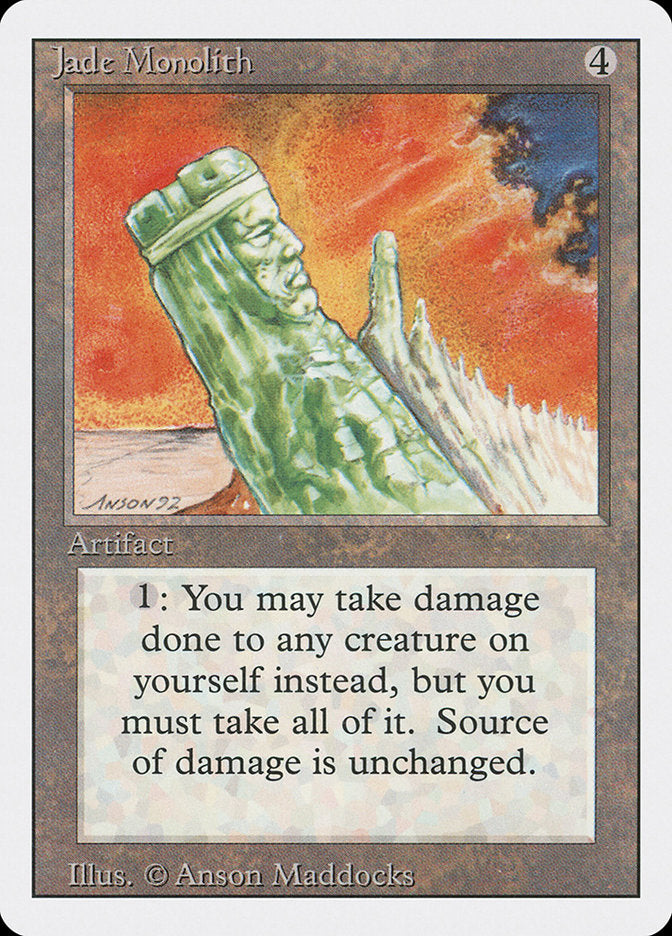 Jade Monolith (255) [Revised Edition] | Odin's Place