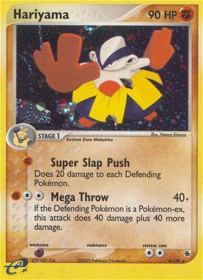Hariyama (8/109) [EX: Ruby & Sapphire] | Odin's Place