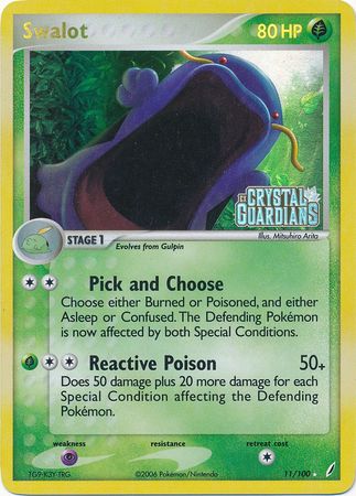 Swalot (11/100) (Stamped) [EX: Crystal Guardians] | Odin's Place