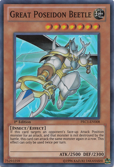 Great Poseidon Beetle [PRC1-EN008] Super Rare | Odin's Place