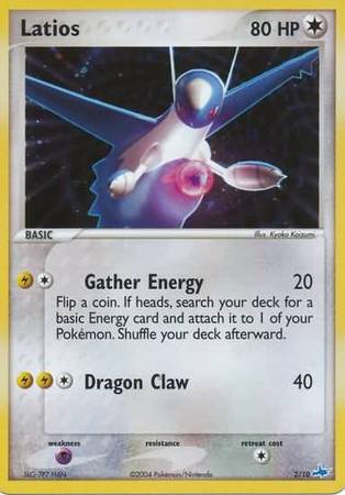 Latios (2/10) [EX: Trainer Kit - Latios] | Odin's Place